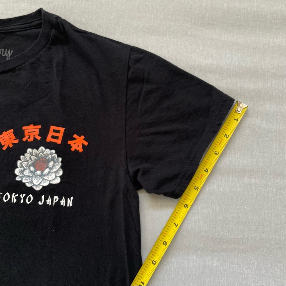 Bowery Supply Co Tokyo Japan Koi Fish Black Graphic T-Shirt Small - Picture 7 of 8